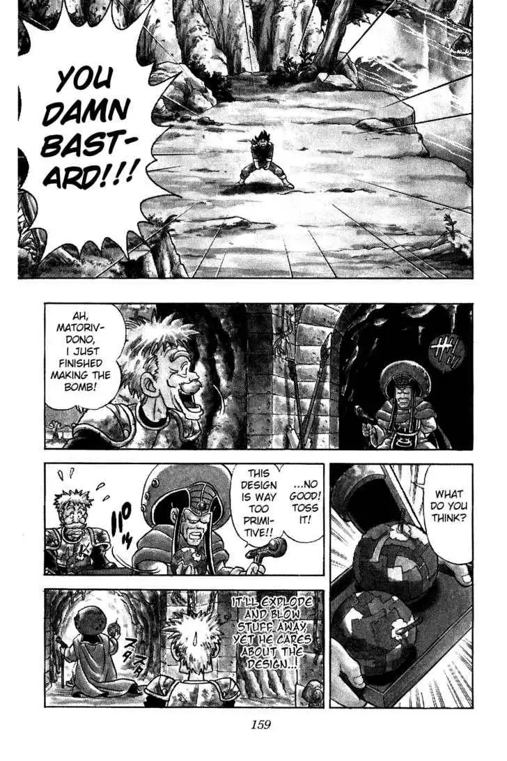 Dragon Quest: The Adventure of Dai Chapter 55 15